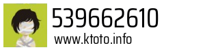 539662610