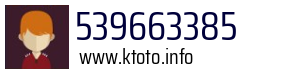 539663385