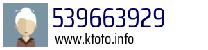 539663929