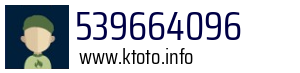539664096