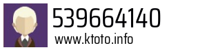 539664140