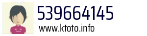 539664145