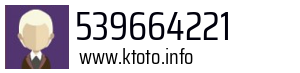 539664221