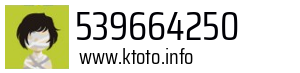 539664250
