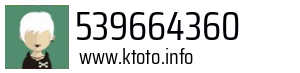 539664360