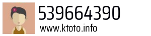 539664390