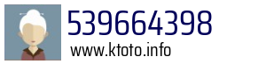 539664398