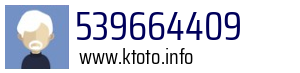 539664409
