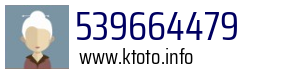 539664479