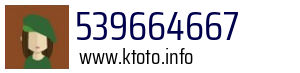 539664667