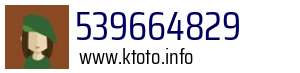 539664829
