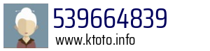 539664839