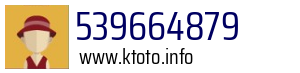 539664879