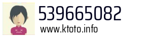 539665082
