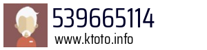 539665114