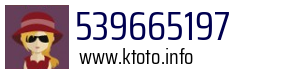 539665197