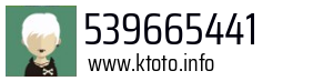 539665441