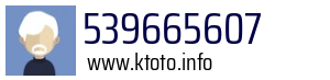 539665607