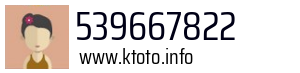 539667822