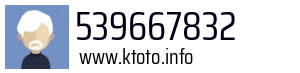 539667832