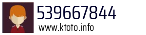 539667844