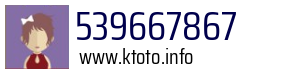 539667867