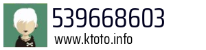 539668603