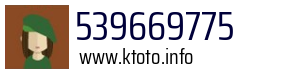 539669775