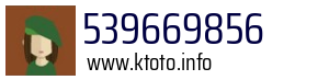 539669856