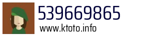 539669865