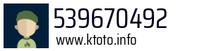 539670492