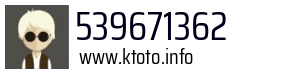 Numer telefonu 539671362 539671362