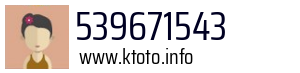 539671543