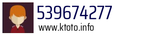 539674277