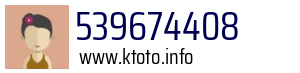 539674408