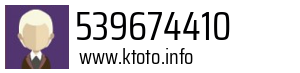539674410