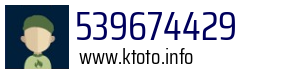 539674429