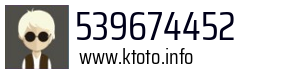 539674452