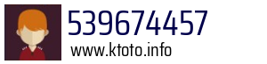 539674457