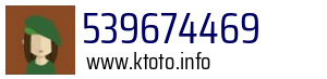 539674469