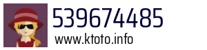 539674485