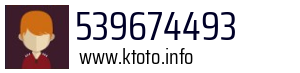 539674493