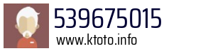 539675015