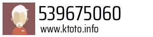 539675060