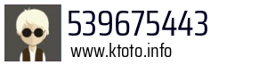 539675443