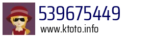 539675449
