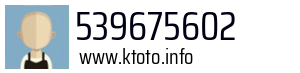 539675602