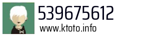 539675612