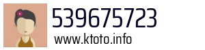 539675723