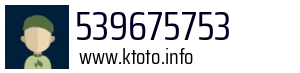 539675753